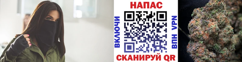 Купить Alpha-PVP  Меф  ГАШИШ  Псилоцибиновые грибы  Кокаин  Канабис  Нурлат