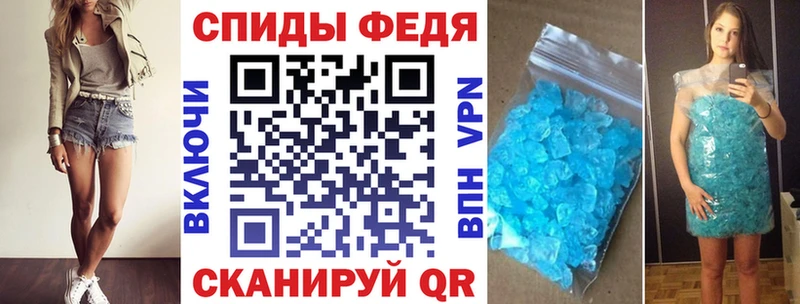 Купить закладки  Нурлат  АМФ 98% 