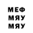 МЕТАДОН мёд Samir Xalilov