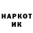 Amphetamine VHQ Adok Abilkassym