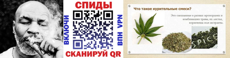 Бутират BDO  Купить где  Нурлат 