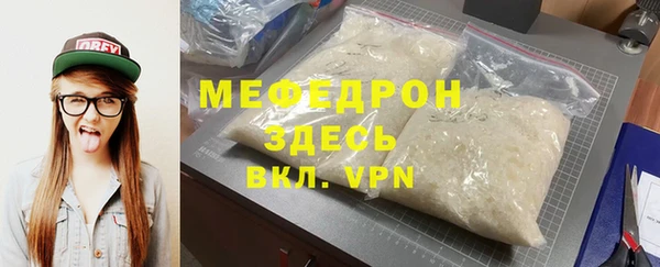 ECSTASY Чегем