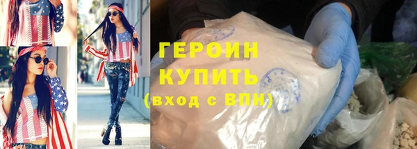 не бодяженный Чекалин