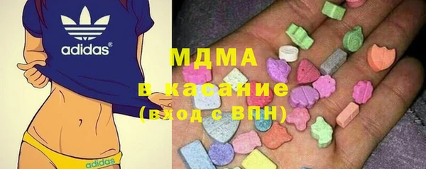 ECSTASY Чегем