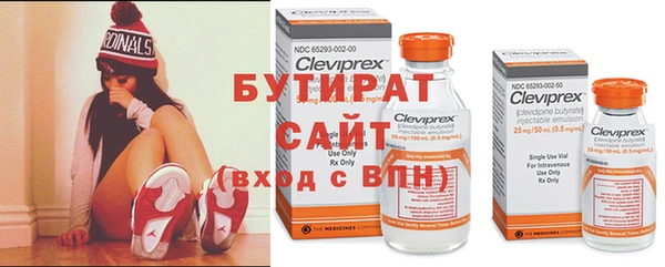кокаин перу Хадыженск