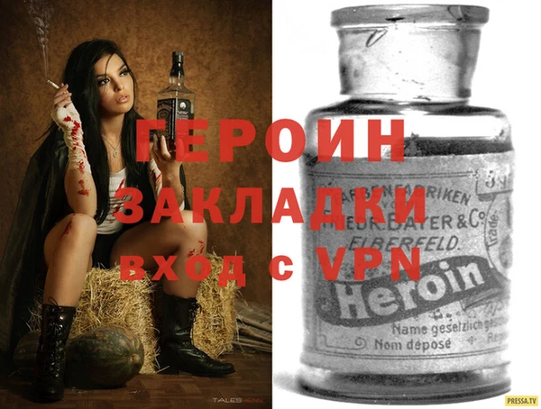 не бодяженный Чекалин