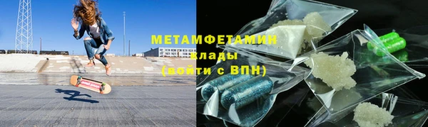ECSTASY Чегем