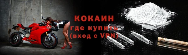 не бодяженный Чекалин