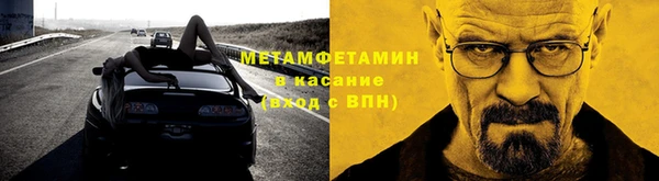 не бодяженный Чекалин