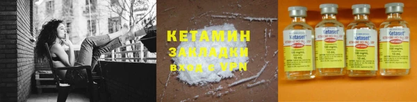ECSTASY Чегем
