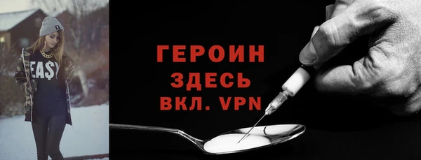 не бодяженный Чекалин