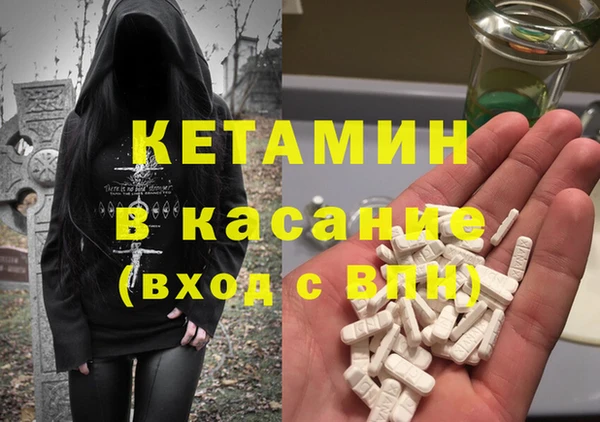 ECSTASY Чегем