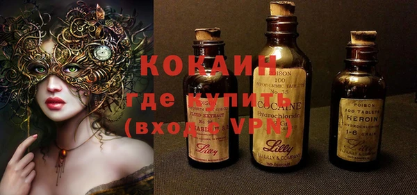 ECSTASY Чегем