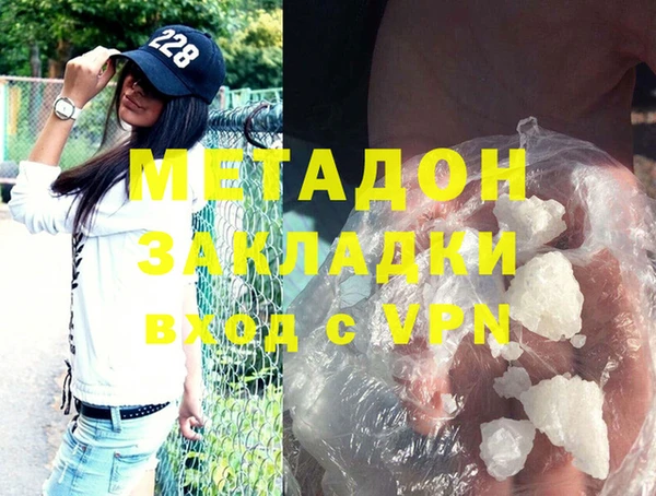 не бодяженный Чекалин