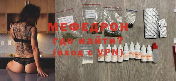 не бодяженный Чекалин