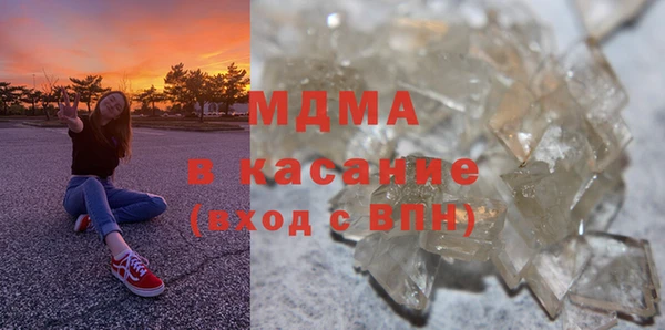 индика Чердынь