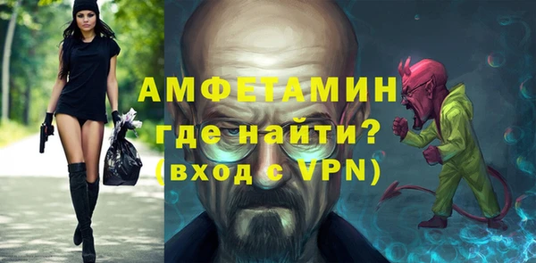 не бодяженный Чекалин