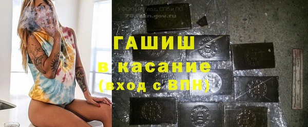 не бодяженный Чекалин