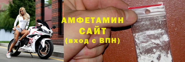 ECSTASY Чегем