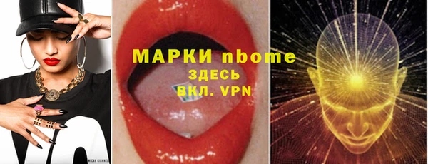 ECSTASY Чегем