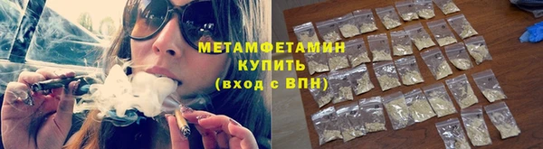 ECSTASY Чегем