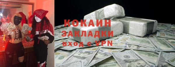 не бодяженный Чекалин