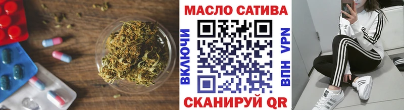 Дистиллят ТГК жижа  Купить  Нурлат 